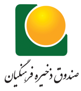 واریز بالغ بر ۱۰ هزار میلیارد ریال به حساب فرهنگیان بازنشسته