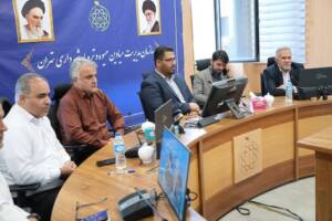 جلسه کمیسیون معاملات حق بهره برداری از اماکن عرضه محصولات پروتئینی سازمان در حال برگزاری است