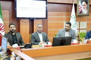 توسعه بازارهای میوه و تره بار در منطقه ۱۷