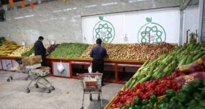 قیمت انواع سبزیجات در میادین و بازارهای میوه و تره بار اعلام شد