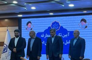 سالاری مدیری است که آرزوها را به عمل تبدیل کرد