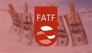 تاثیرFATF بر گشایش اعتبار بانکی
