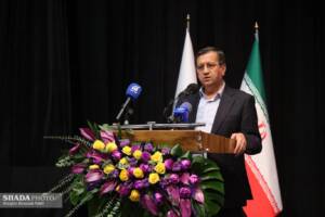 اتهام نادرست پولشویی به ایران به دلیل قرارداشتن در لیست سیاه FATF