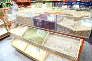 قیمت حبوبات بسته بندی شرکتی در میادین و بازارهای میوه و تره بار تهران اعلام شد