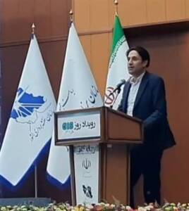 اطلس سرمایه‌گذاری یکی از مهم‌ترین اقدامات در راستای هدایتگری سرمایه‌گذاری خارجی است