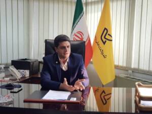 پست در خط مقدم