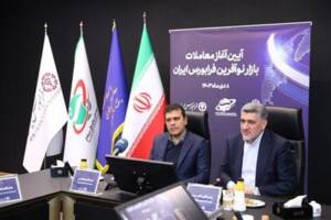 بازار نوآفرین: شتاب‌دهنده دانش‌بنیان‌ها