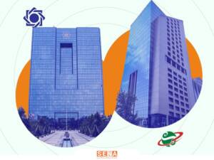 هم‌افزایی بانک مرکزی و سازمان بورس: گامی به سوی توسعه اقتصادی