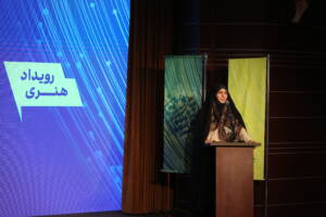 مریم اردبیلی: بررسی نقش تاریخی و مدرن زنان در افتتاحیه خوشه پروین