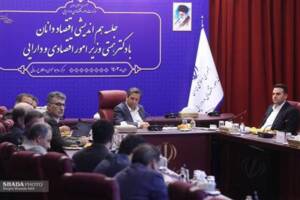 تبادل نظر اقتصاددانان و وزیر اقتصاد برای بهبود وضعیت اقتصادی کشور