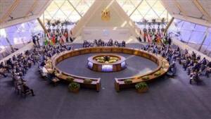 اجلاس دی ۸ در قاهره: گامی به سوی همکاری‌های اقتصادی و فناورانه