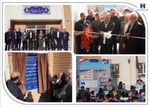 خیرین مدرسه‌ساز و بانک صادرات: گامی بزرگ در آموزش