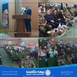 بهاری‌فر در جمع دانش‌آموزان: بیمه حامی خانواده‌ها در روزهای سخت است