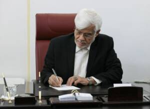 تسلیت  و همدردی دکتر عارف با خانواده چمران