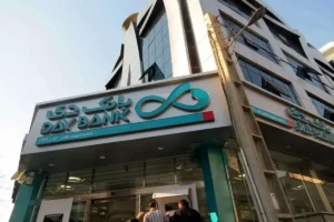 بانک دی؛ غرق در زیان‌های انباشته