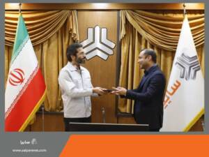 رضا حسینی، سرپرست ارتباطات سایپا شد