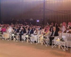 همتی در کنفرانس اقتصادهای نوظهور