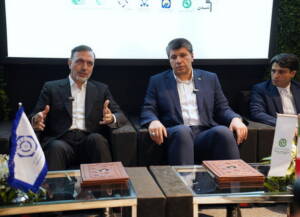 صندوق ضمانت صادرات ایران و بانک توسعه در خدمت صادرات