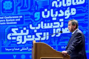 حکمرانی داده؛ کلید پیشرفت اقتصادی