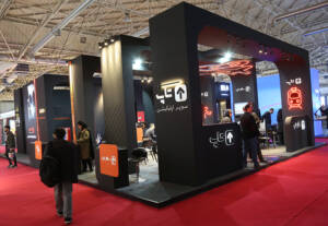 بانک پارسیان، شریک استراتژیک صنعت گردشگری