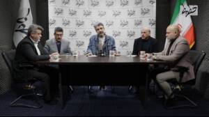 مسکن‌های ۲۵متری؛ راهکار کاهش مصرف انرژی