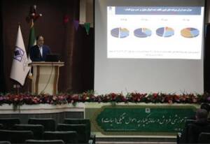 تمرکز بر حراج اموال تملیکی در سال آینده