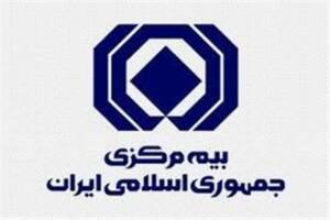 پرداخت خسارت؛ اولویت اصلی شرکت‌های بیمه