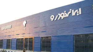 عظیمی درهای ایران‌خودرو را قفل کرد