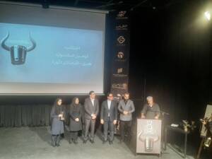 جشنواره ثور: ترکیب هنر و اقتصاد برای رشد پایدار