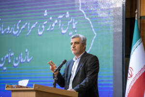 تأمین اجتماعی، از بحران به سوی پیشرفت