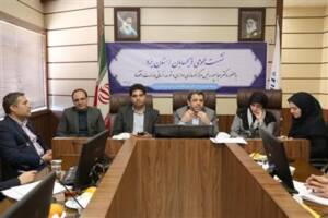 نشست بهره‌وری وزارت اقتصاد در یزد