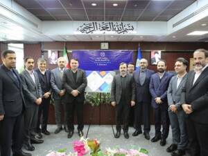 *از سنت به دیجیتال: بانک سپه برات الکترونیک را معرفی کرد