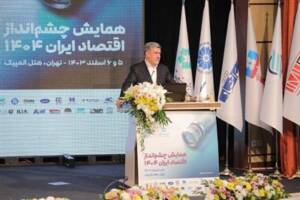 قیمت‌گذاری دستوری؛ مانعی بر سر راه بورس!