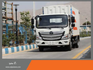 فروش فوق‌العاده فوتون ام ۴ ۶ و ۸.۵ تن در دهه فجر