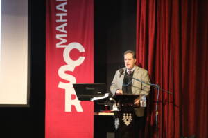 مسئولیت اجتماعی پرداخت اعانه نیست