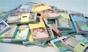 کنترل تورم با تأمین مالی غیرتورمی