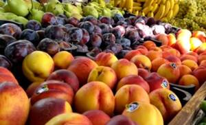 قیمت میوه اعلام شد