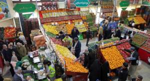 اعلام ساعات فعالیت میادین میوه و تره‌بار در ماه مبارک رمضان