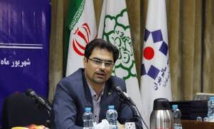 با حکم مدیرعامل شرکت سرمایه گذاری تامین اجتماعی(شستا) داور نظری اردبیلی معاون شستا شد