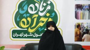 بازدید مشاور نهاد رهبری از بیست و دومیننمایشگاه «زنان و تولید ملی »