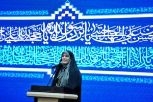 زنان ، گنجینه پایتخت هستند