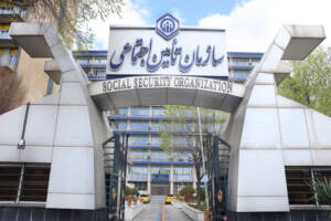 سال ۱۴۰۳ کبیسه است؛ پرداخت حق بیمه تا پایان اسفند