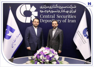 محسن سیفی: ارتباط بانک صادرات ایران با بازار سرمایه عمق و سرعت بیشتری می‌یابد