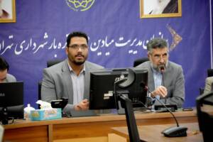 میادین میوه و تره‌بار تهران آماده بهار هستند