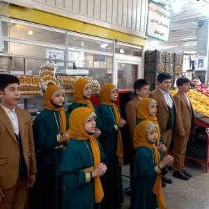 از آذین‌بندی تا شاهنامه‌خوانی، میادین تهران آماده نوروز