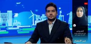 ۸ هزار همت سرمایه‌گذاری برای رشد اقتصادی ۸ درصدی