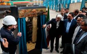 گام بزرگ بانک صنعت و معدن در سرمایه گذاری برای تولید