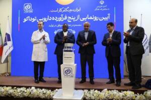 پنج گام بلند شستا برای نجات جان بیماران