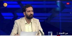 سرمایه‌گذاری با ضمانت قانون؛ زیرساخت‌های جدید مالی در خدمت تولید