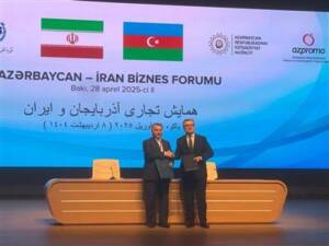 ایجاد کمیته مشترک سرمایه‌گذاری بین ایران و آذربایجان